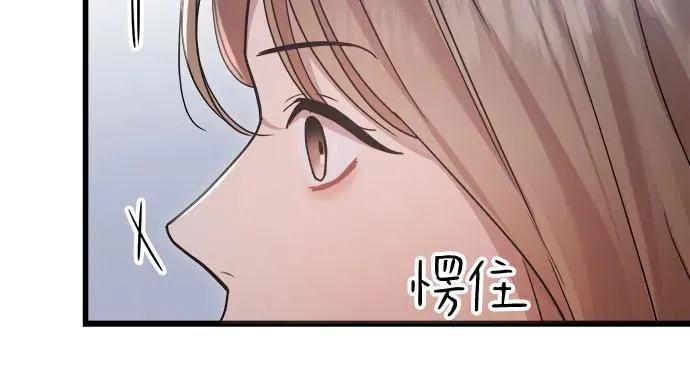 第26话 第5页