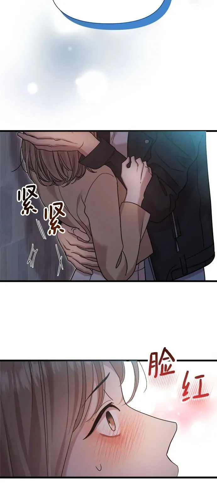 第28话 第37页