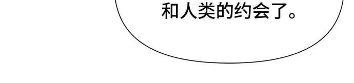 第30话 第37页