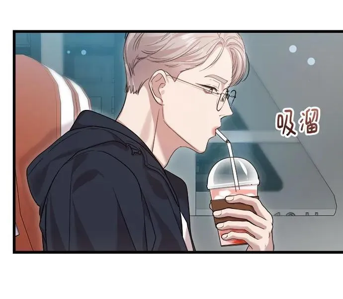 第33话 第16页