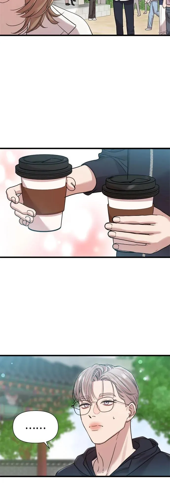 第33话 第30页