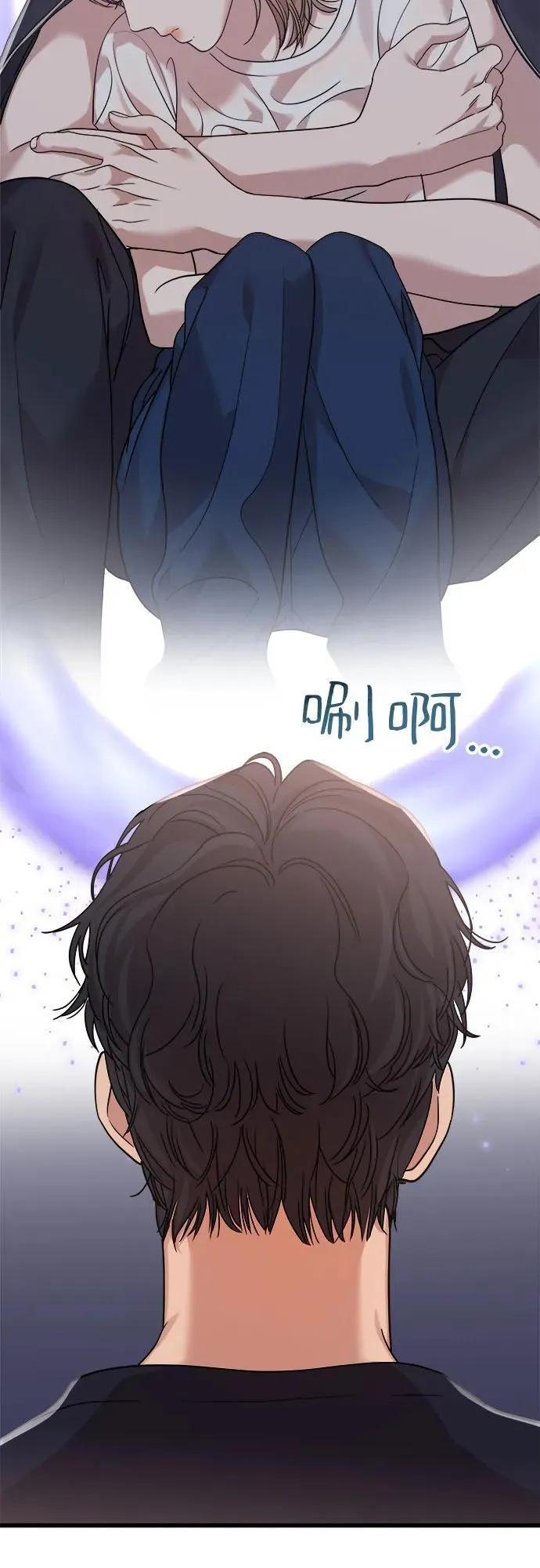 第35话 第20页