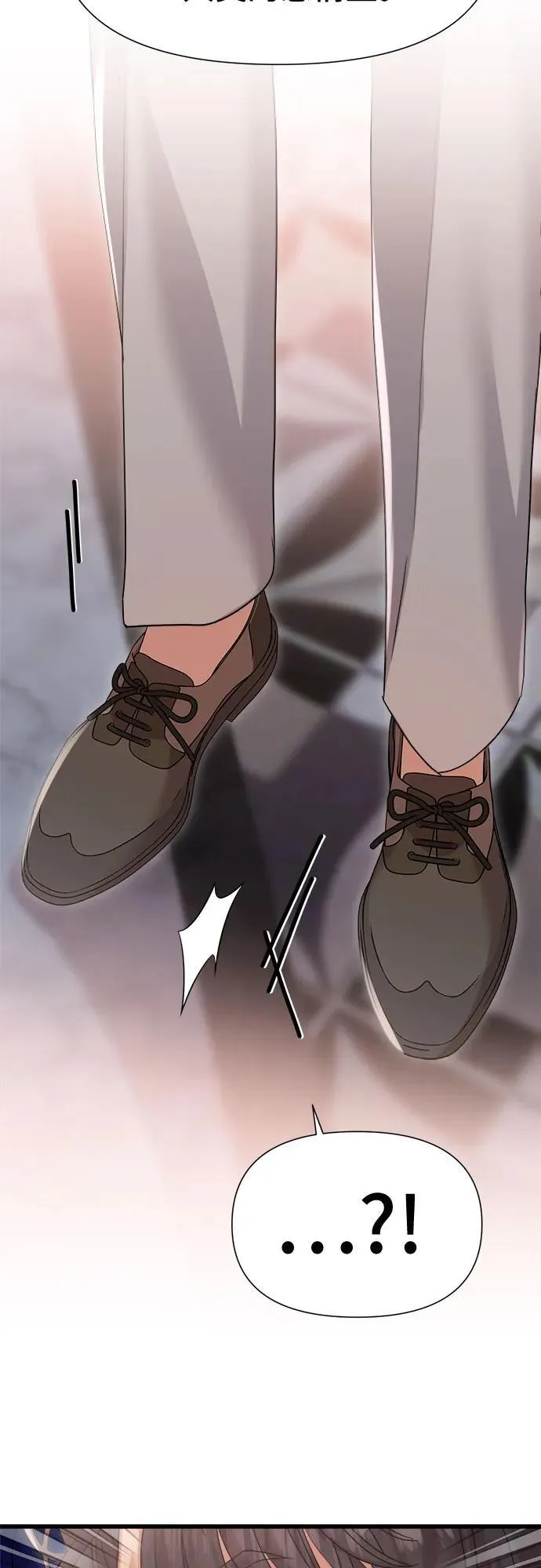 第36话 第22页