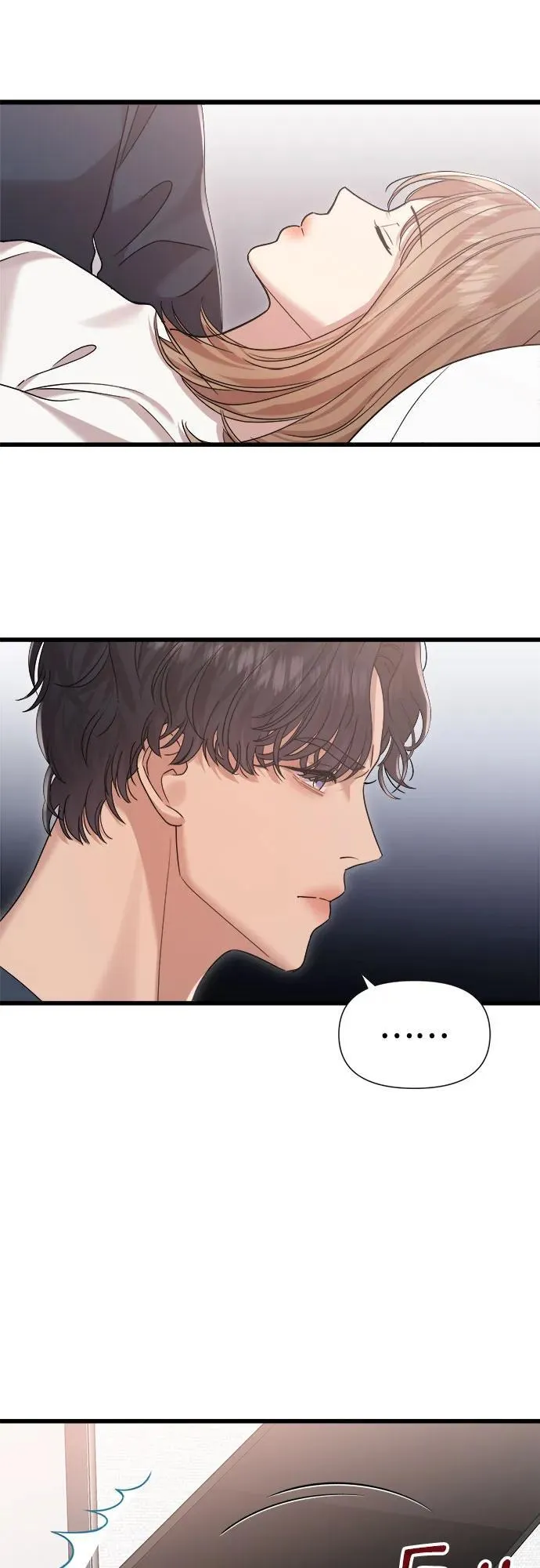 第37话 第18页