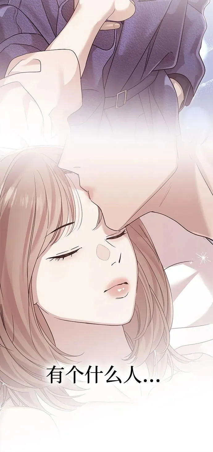 第38话 第46页