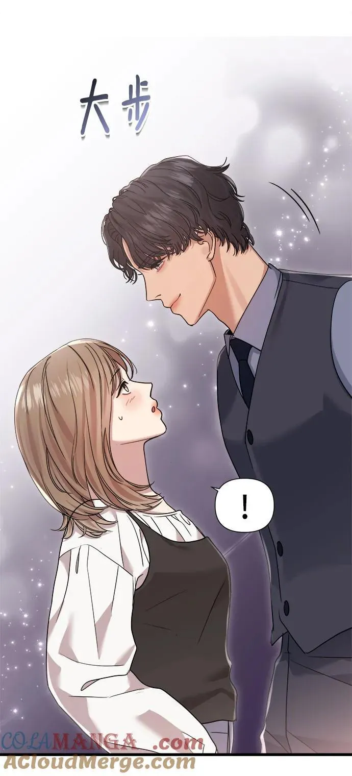 第40话 第4页