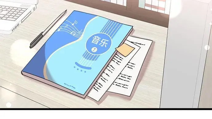 第40话 第23页