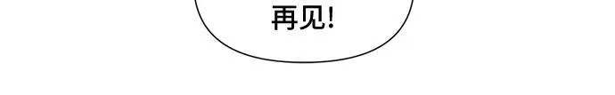 第40话 第27页