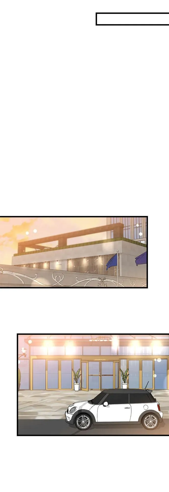 第44话 第27页
