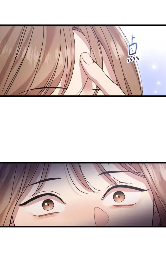 第45话 第50页