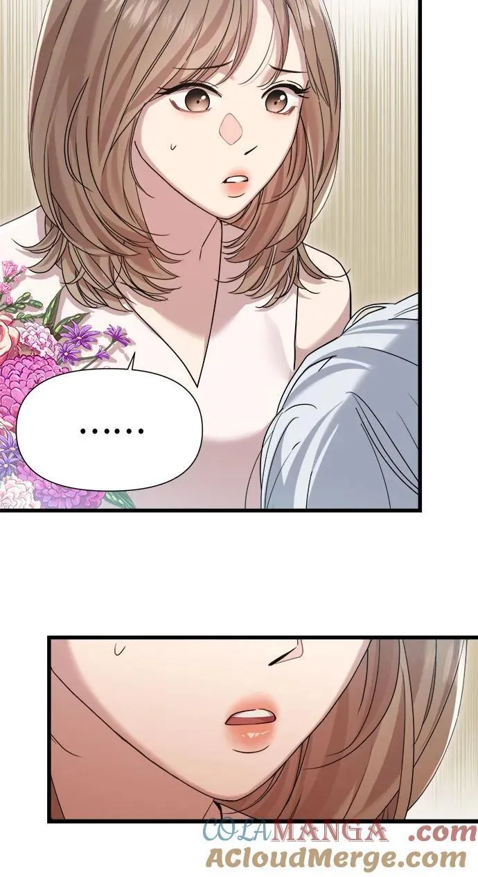 第46话 第29页