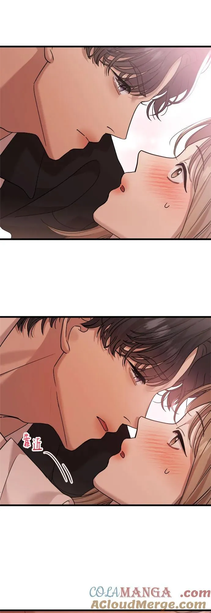 第48话 第28页
