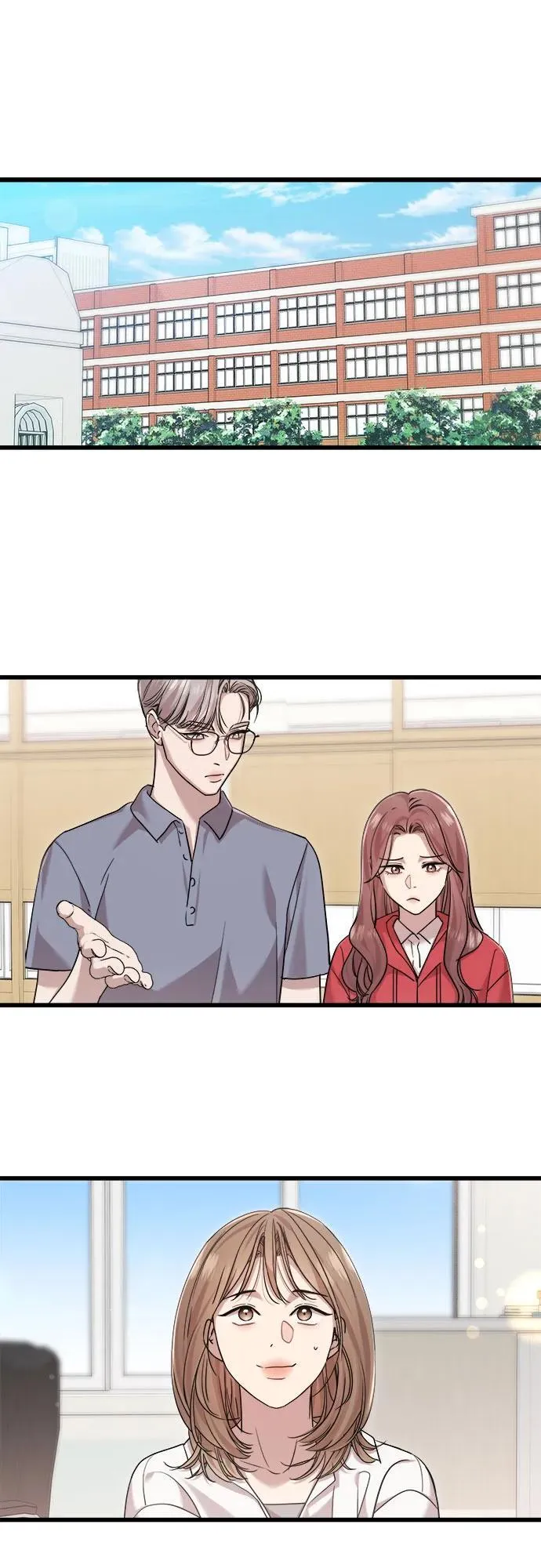 第50话 第2页