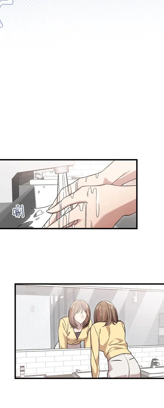 第52话 第36页