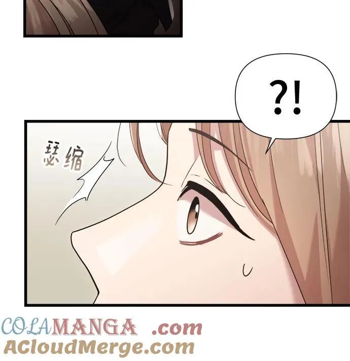 第53话 第25页