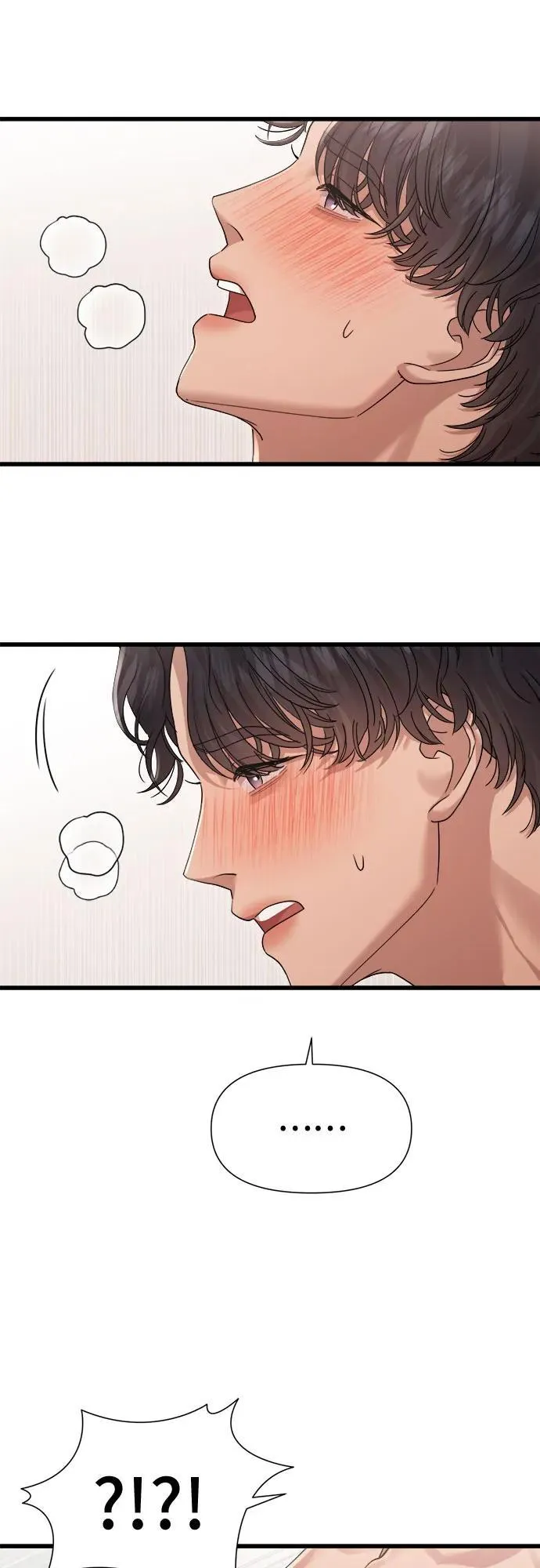 第55话 第4页