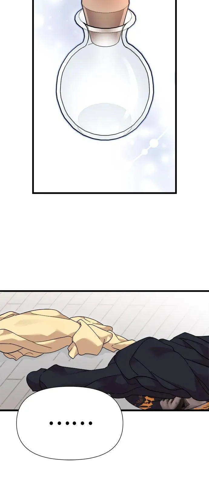第55话 第12页