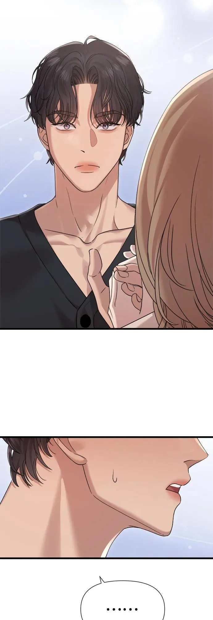 第56话 第14页