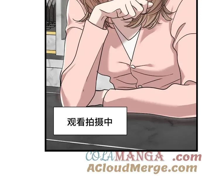第56话 第37页
