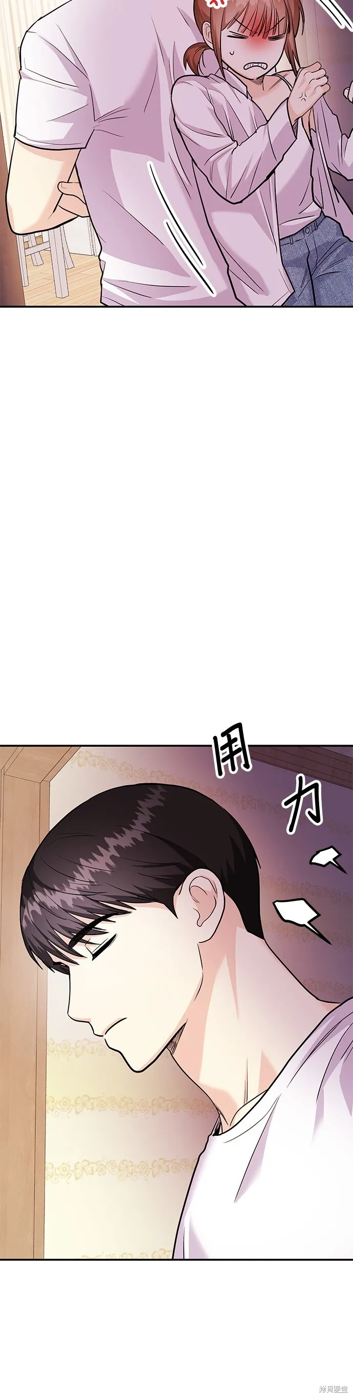 第35话 第19页