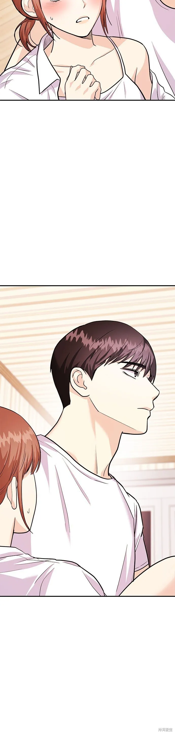 第35话 第23页