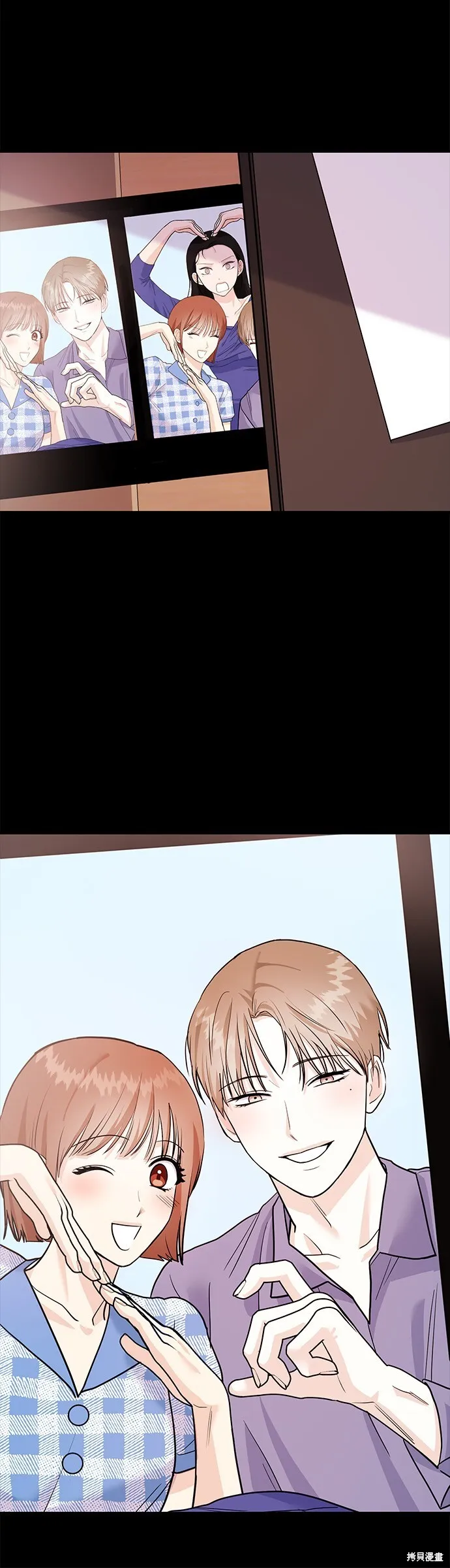 第38话 第16页