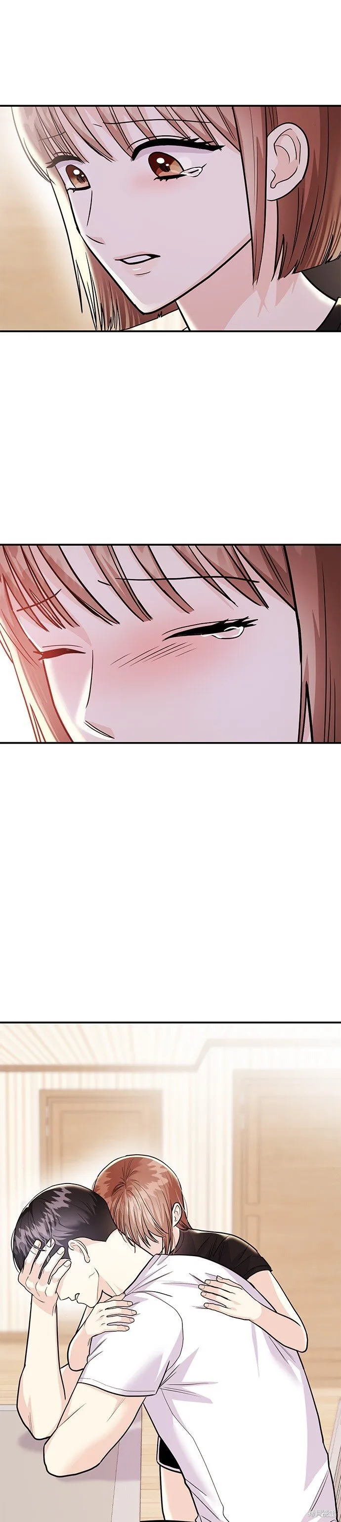 第51话 第2页