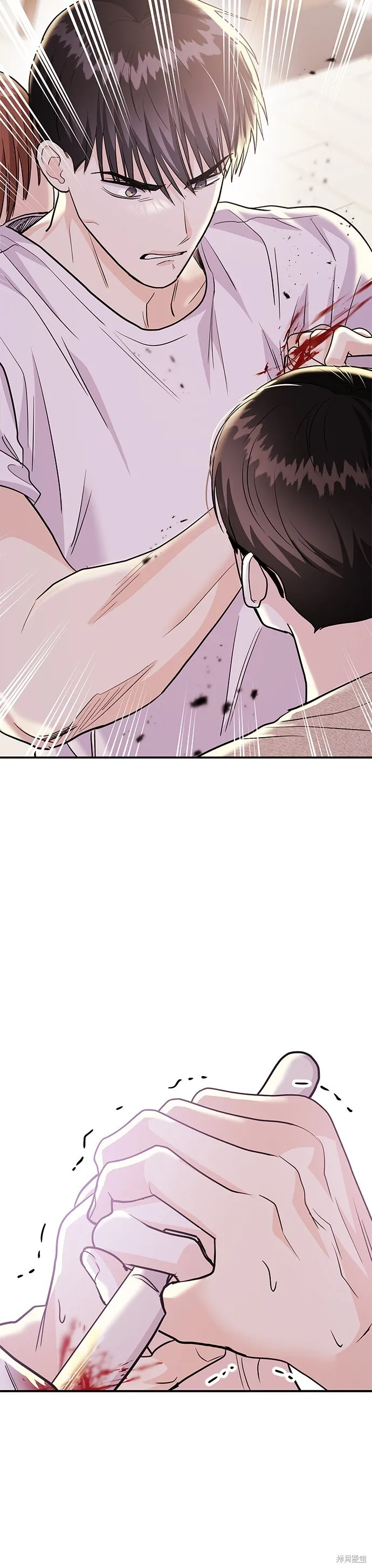 第51话 第42页