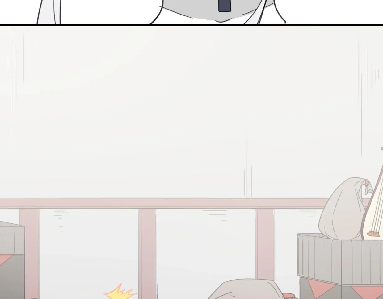 第74话 直面情感 第7页