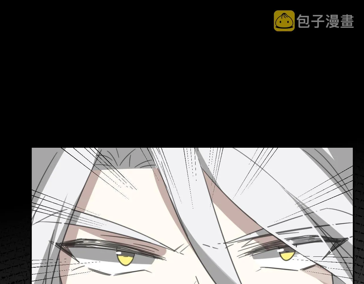 第75话 危机下的独处 第21页