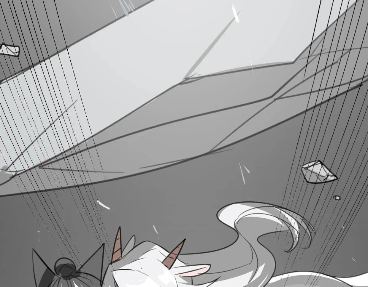 第75话 危机下的独处 第24页