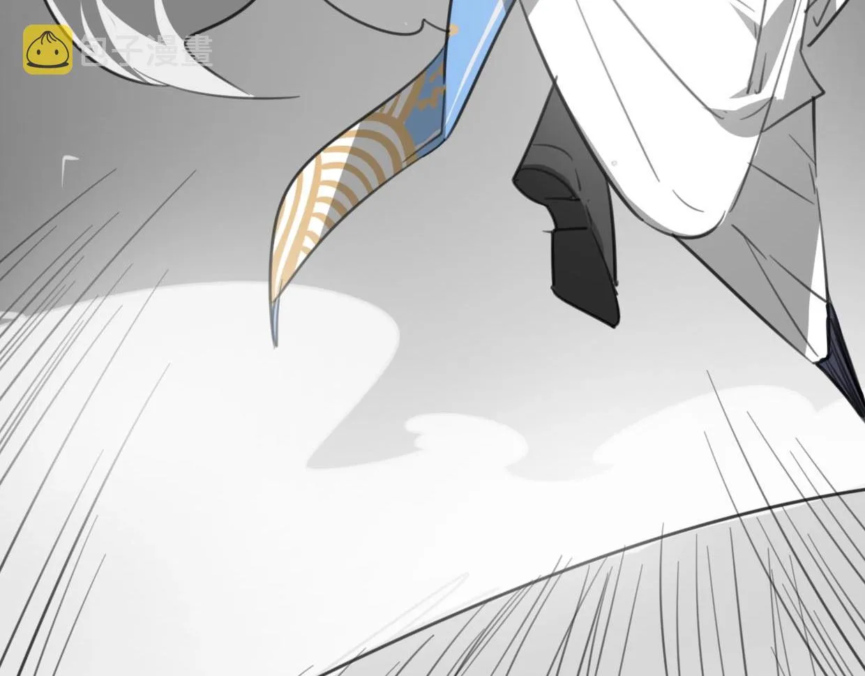 第75话 危机下的独处 第26页