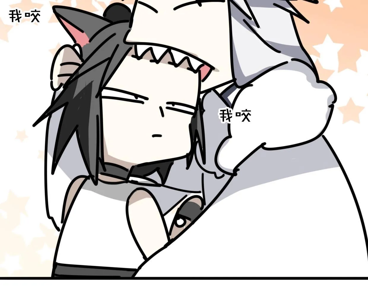 第75话 危机下的独处 第128页