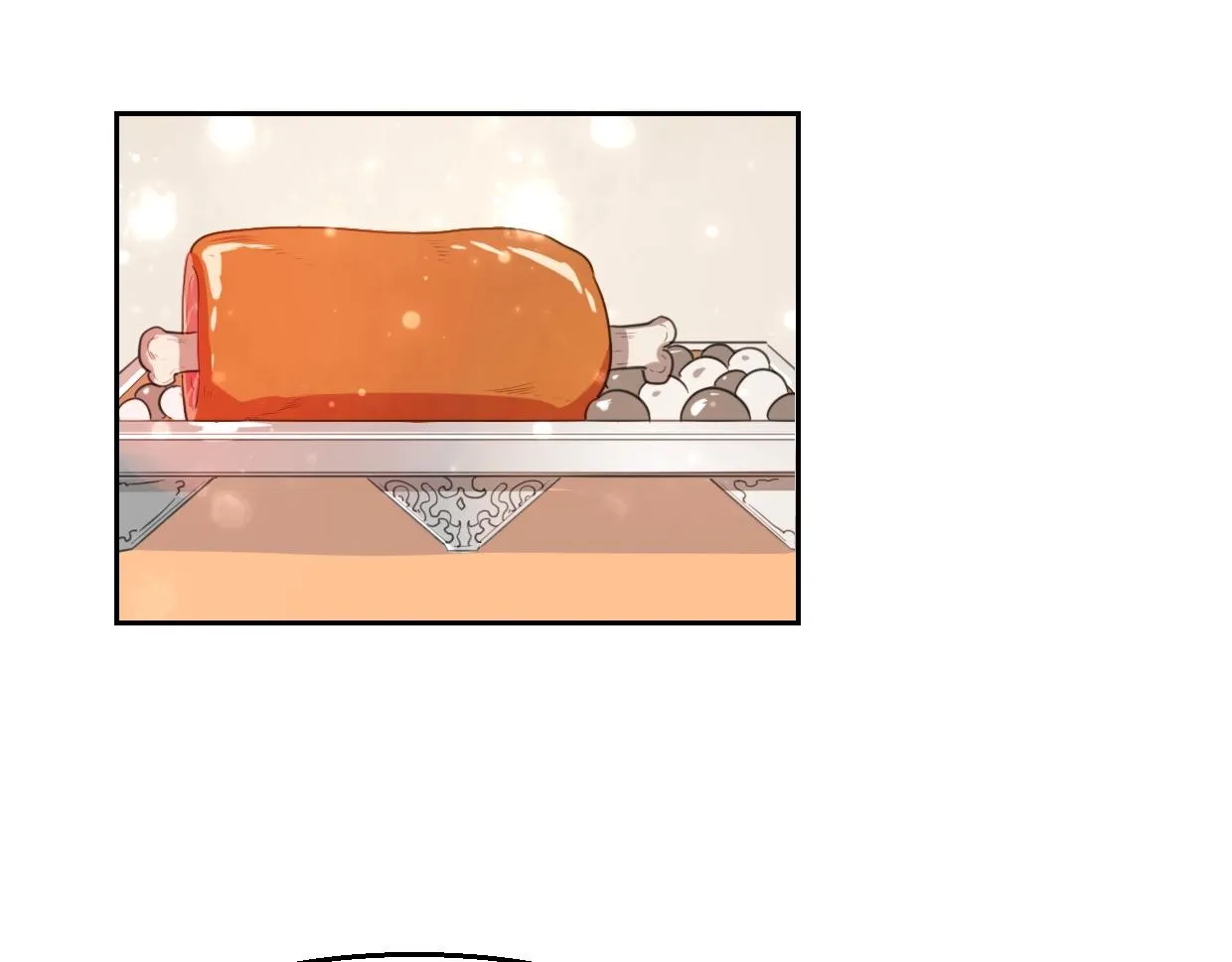第71话 狼族女王 第3页