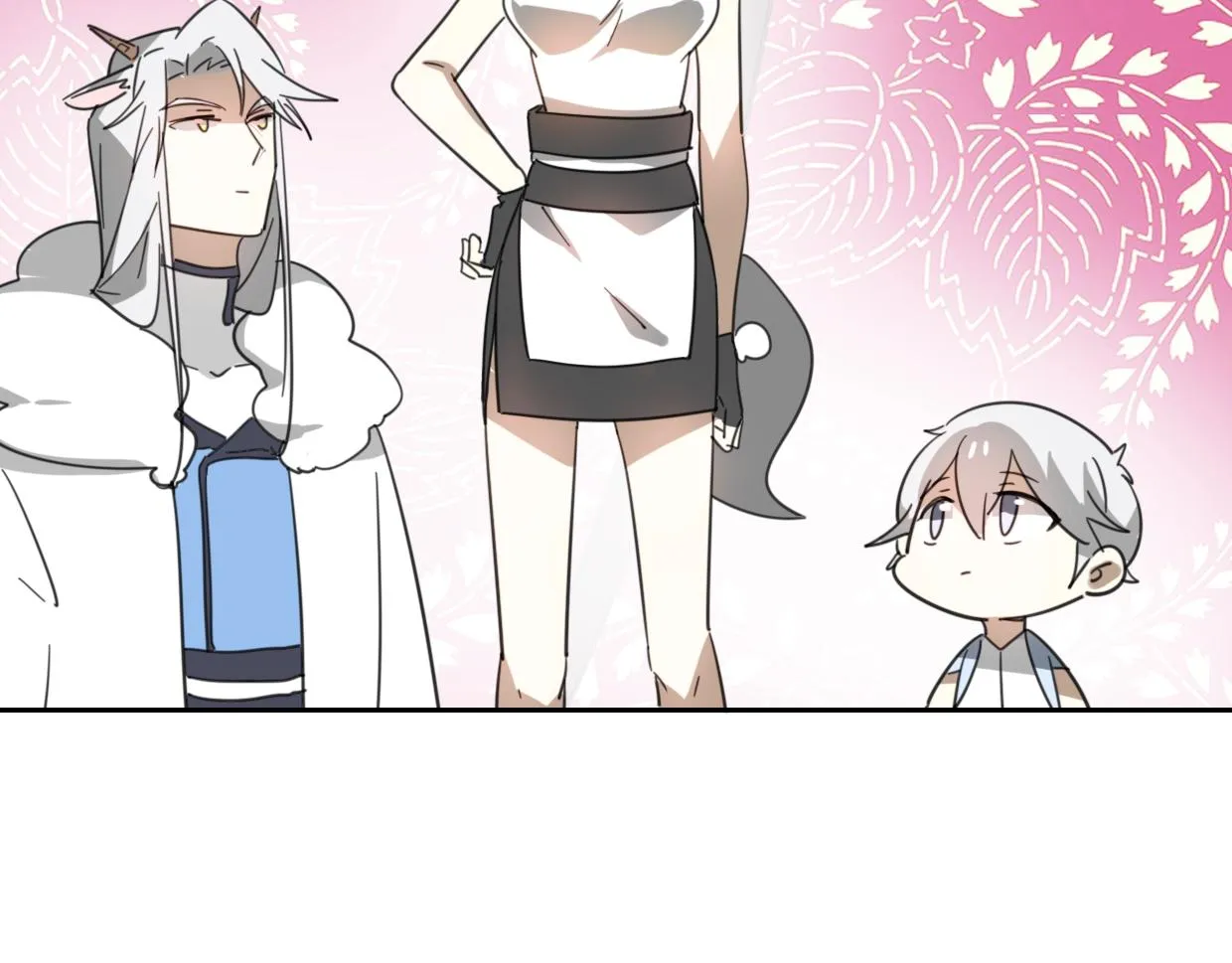 第71话 狼族女王 第17页