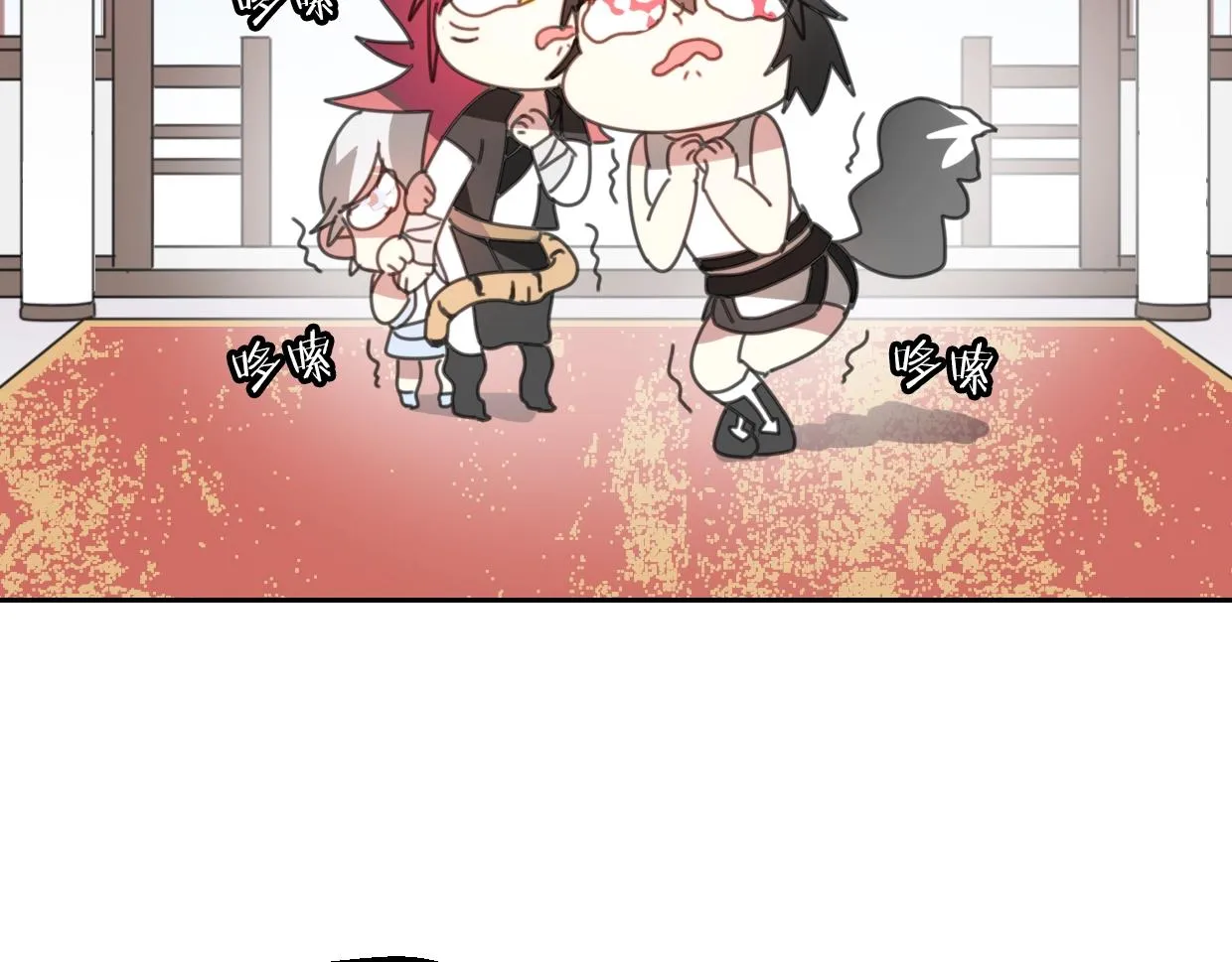 第71话 狼族女王 第34页