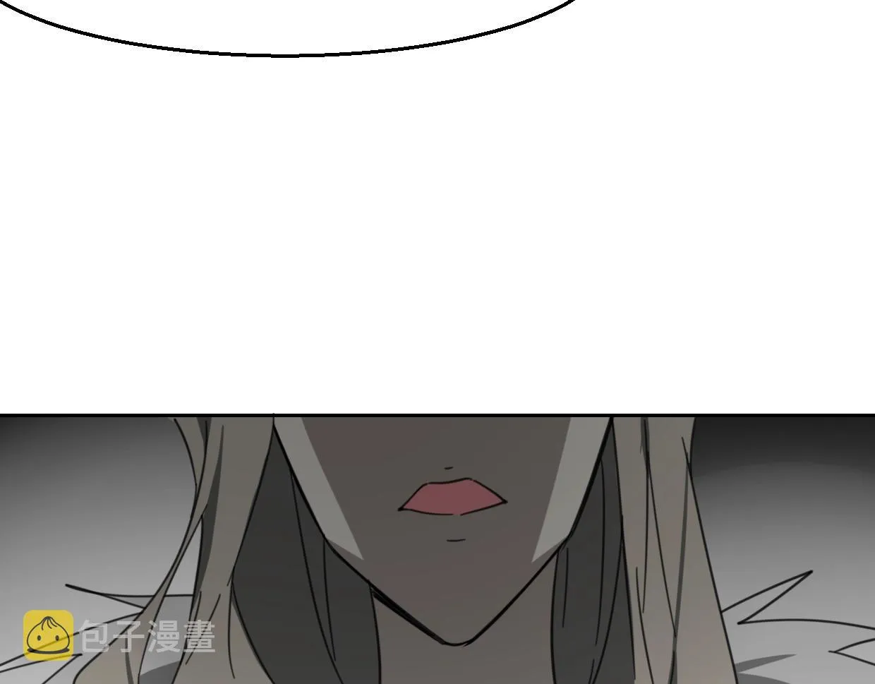 第71话 狼族女王 第51页