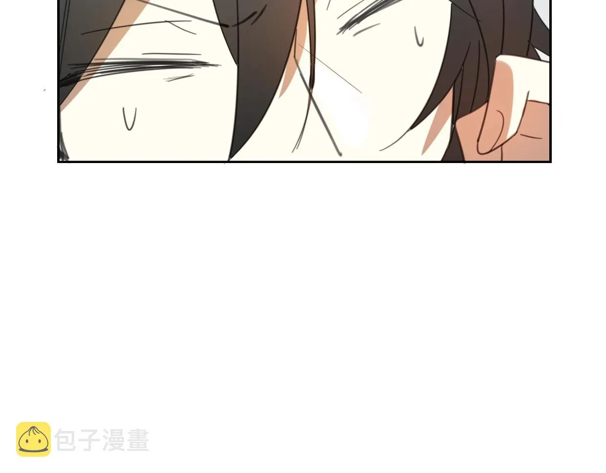 第71话 狼族女王 第60页