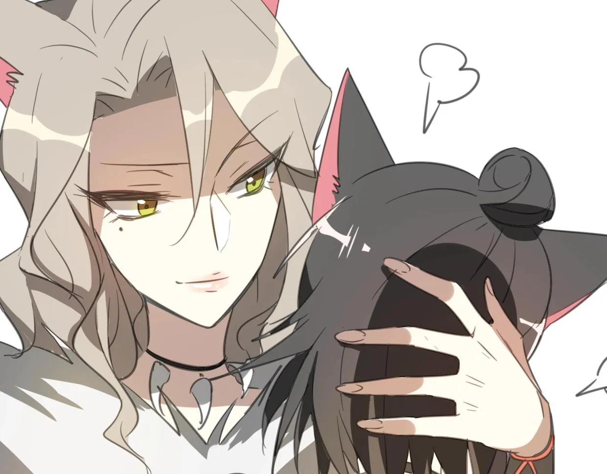 第71话 狼族女王 第63页