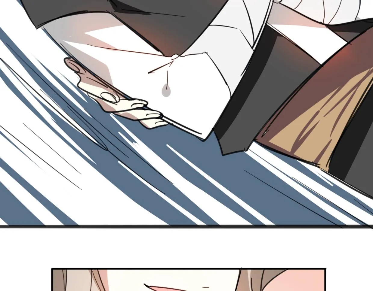 第71话 狼族女王 第90页