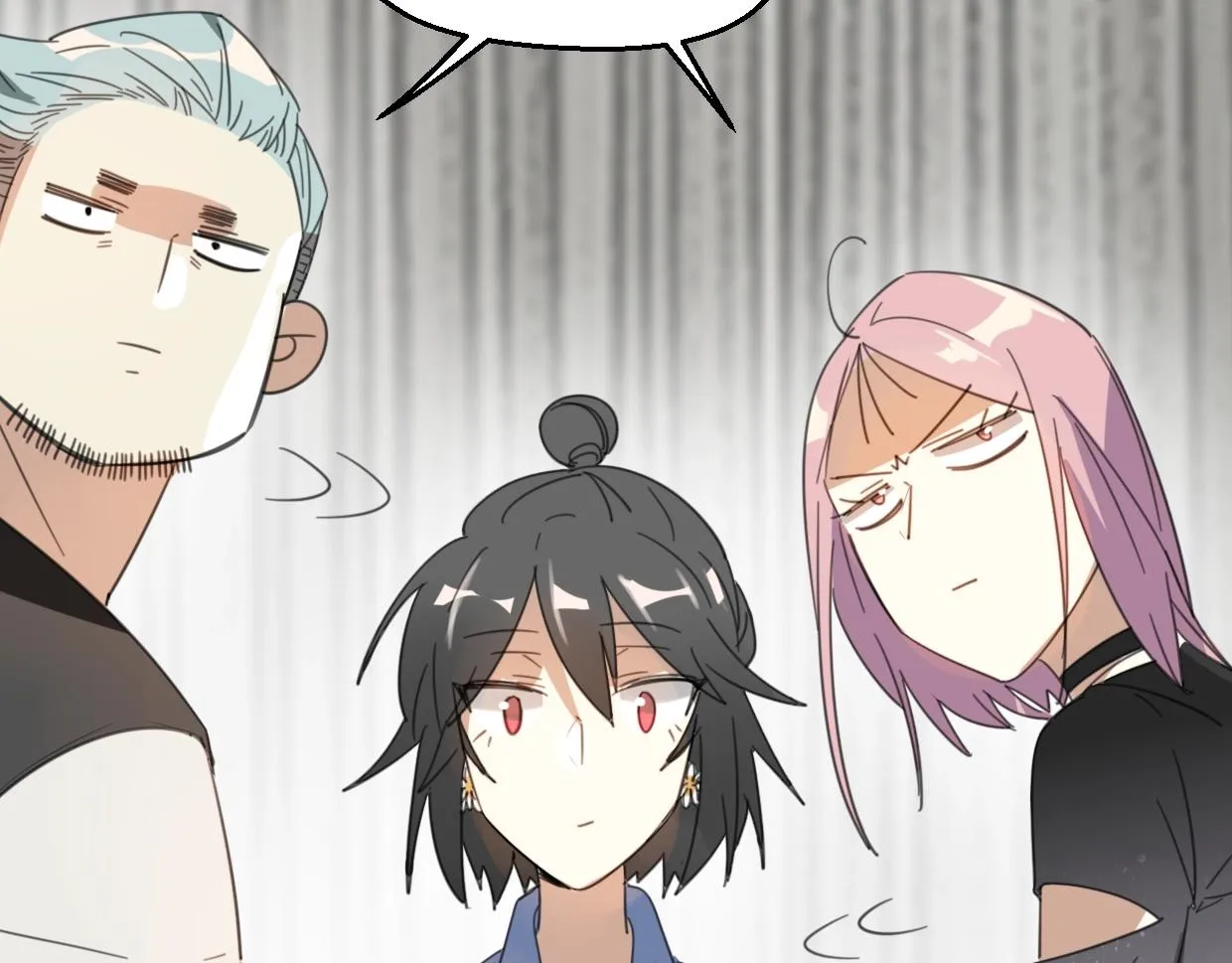 第69话 片场试镜 第90页