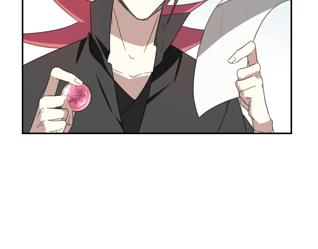 第65话 恋爱宝物 第20页