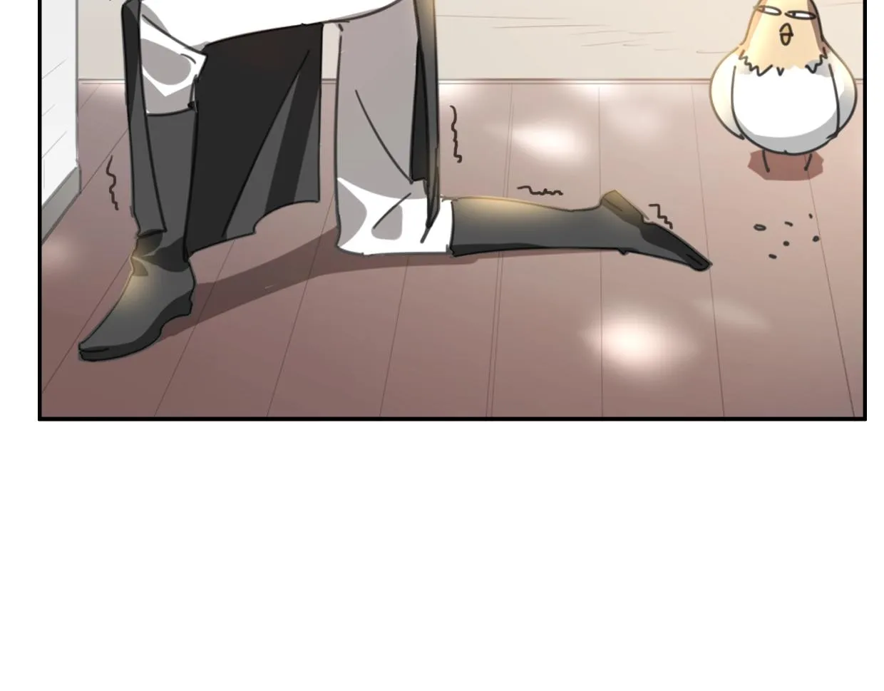 第65话 恋爱宝物 第29页