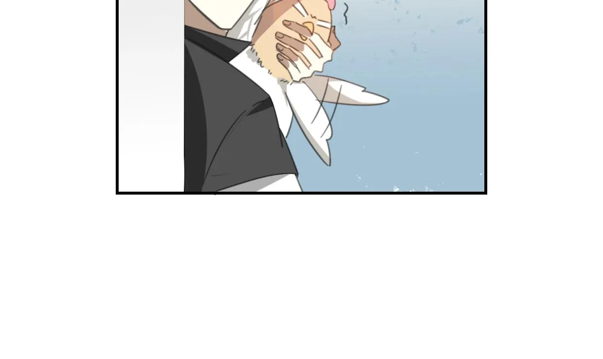 第65话 恋爱宝物 第42页