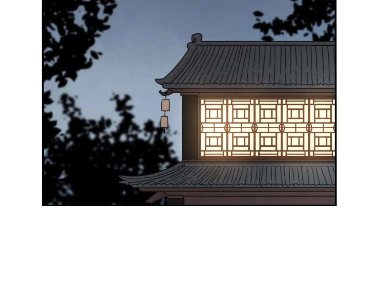 第65话 恋爱宝物 第56页