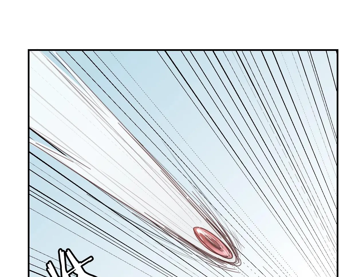 第65话 恋爱宝物 第75页