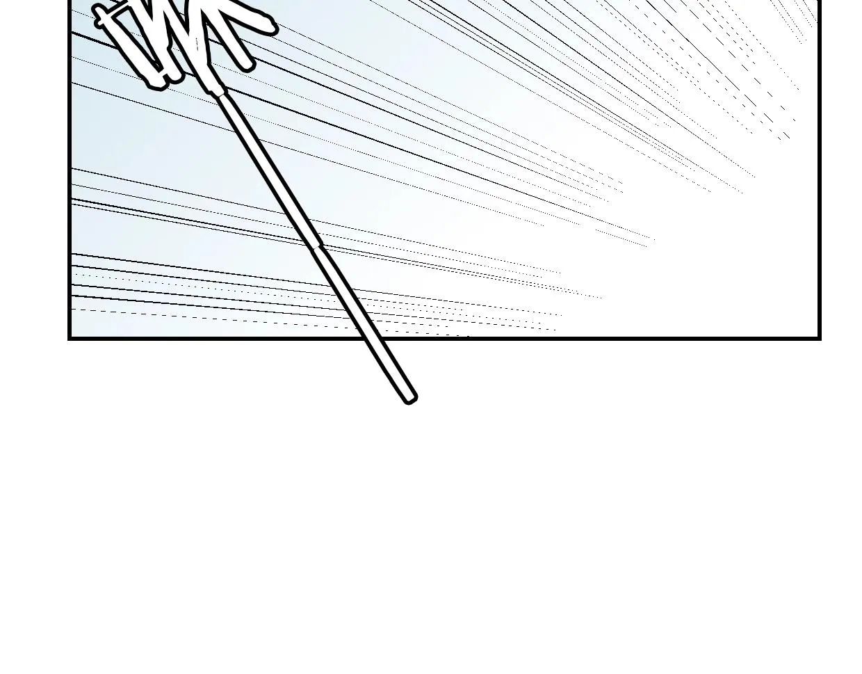 第65话 恋爱宝物 第76页