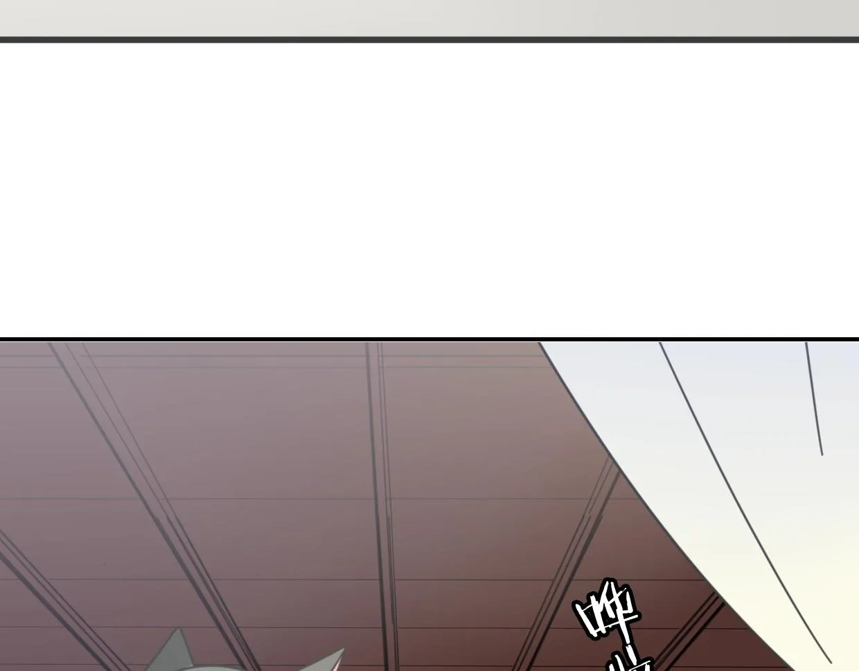 第65话 恋爱宝物 第137页