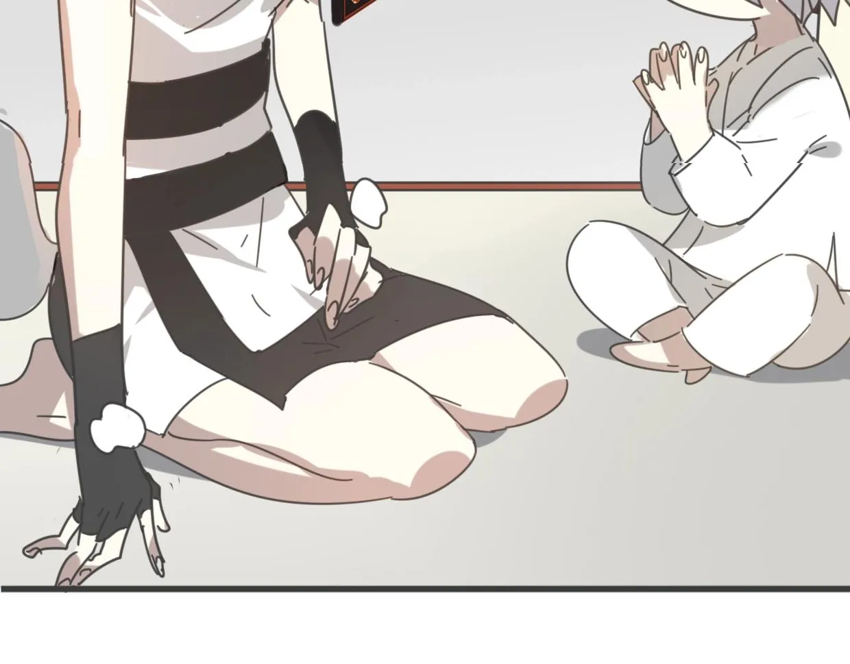 第65话 恋爱宝物 第153页