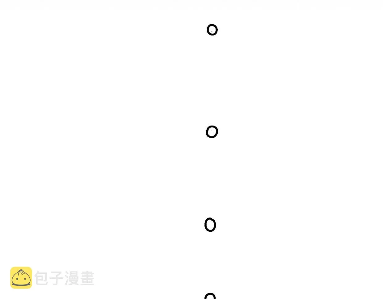 第65话 恋爱宝物 第183页